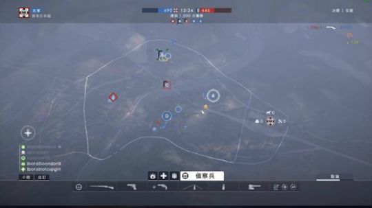 乐观的小美 闭麦直播 2017-11-29 18点场