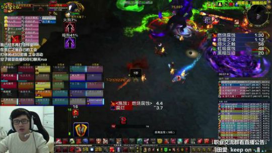 安托鲁斯，毛神的王座 2017-11-30 18点场