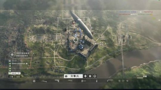 乐观的小美 闭麦直播 2017-11-30 12点场