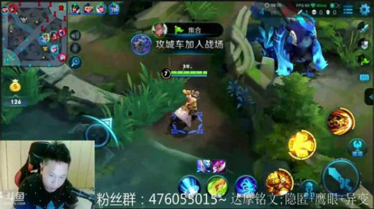 国服达摩，骚操作，实力带粉!!! 2017-11-30 14点场