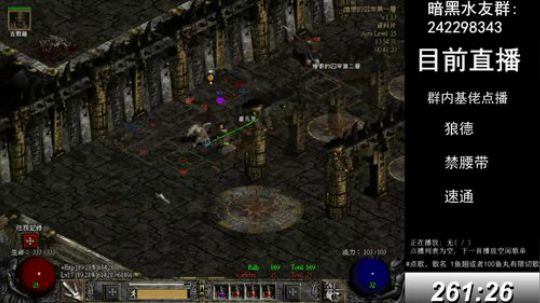 失踪人口，随便波波 2017-11-29 13点场