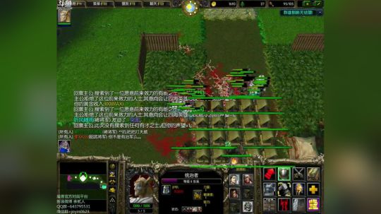 高三直播间 someone like u 2017-11-30 18点场