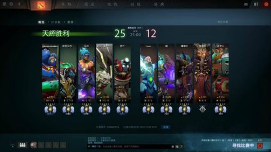 Pis直播间:出分出分 2017-11-29 20点场