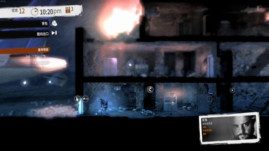 嘿！李发现了一个不存在的直播间！XD 2017-11-27 22点场