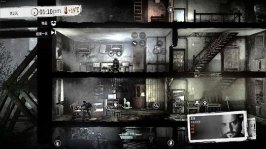 嘿！李发现了一个不存在的直播间！XD 2017-11-27 20点场