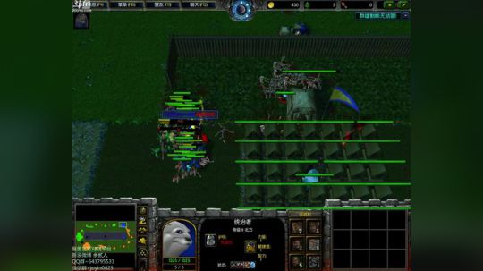 高三直播间 someone like u 2017-11-30 08点场