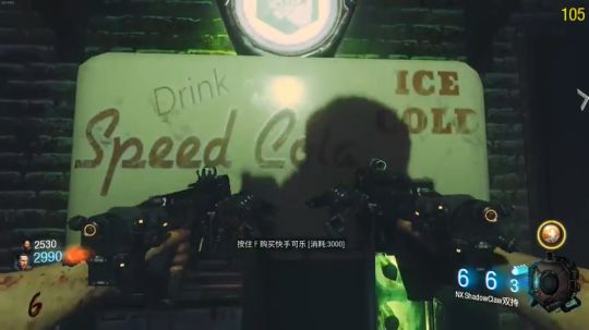 嘿！李发现了一个不存在的直播间！XD 2017-11-25 19点场