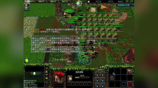 高三直播间 someone like u 2017-11-30 10点场