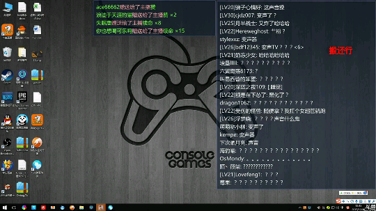 超级小桀的直播精彩时刻：今天中午12点整开始直播。