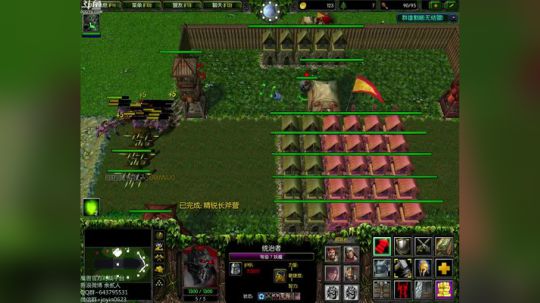 高三直播间 someone like u 2017-11-30 20点场