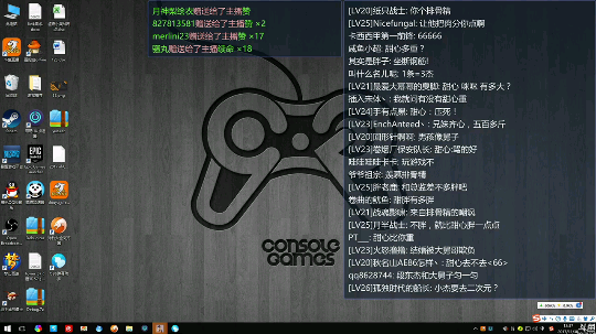 超级小桀的直播精彩时刻：今天中午12点整开始直播。