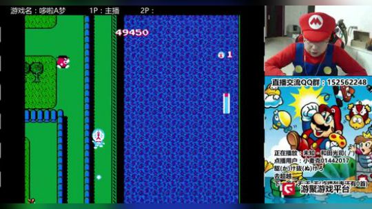 a鬼哥晒脸勇闯FC，毁童年毁三观 2017-11-29 22点场