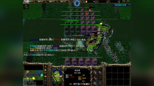 高三直播间 someone like u 2017-11-30 16点场