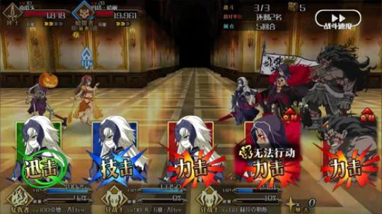 嘿！李发现了一个不存在的直播间！XD 2017-11-27 02点场