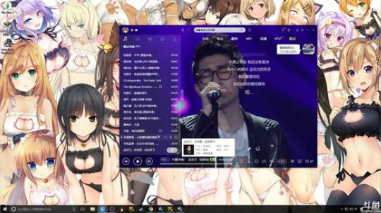 老表：玩点啥内！ 2017-11-29 23点场