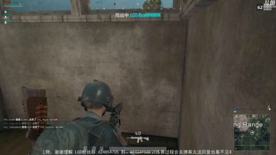 【LGD-XIN8】回来了, 接着训练 2017-11-29 20点场