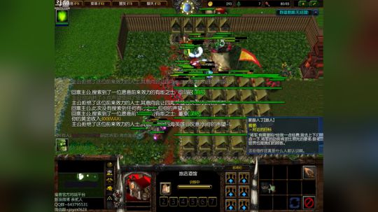 高三直播间 someone like u 2017-11-30 12点场