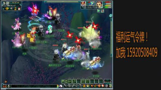 梦想之路正式起航！ 2017-11-29 20点场