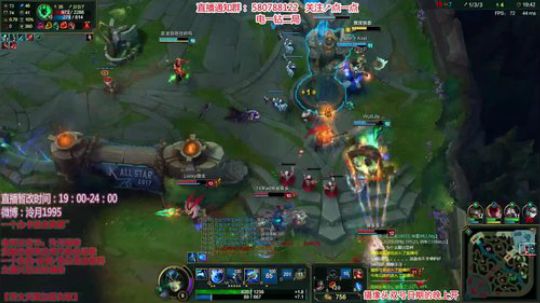泠月：电四王者高分辅助教学 2017-11-29 20点场