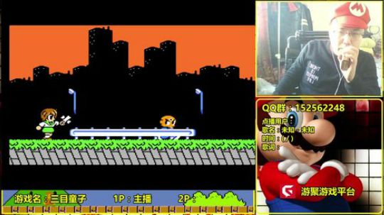 a鬼哥晒脸勇闯FC，毁童年毁三观 2017-11-30 10点场