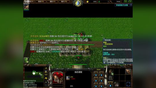 高三直播间 someone like u 2017-12-01 18点场