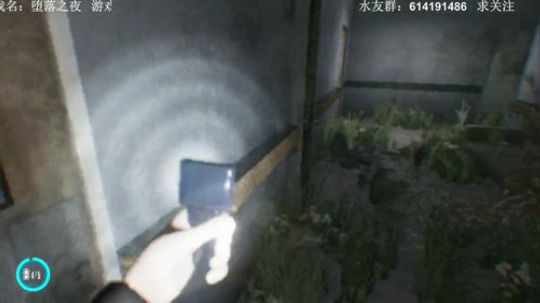 【素年】各种惊悚恐怖游戏，你爱看的这都有 2017-11-30 20点场
