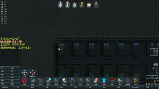 初夏：环世界游戏篇之无法逾越 2017-11-30 21点场