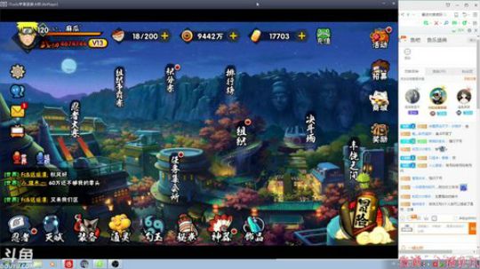秋风：和服红初体验！ 2017-11-30 22点场