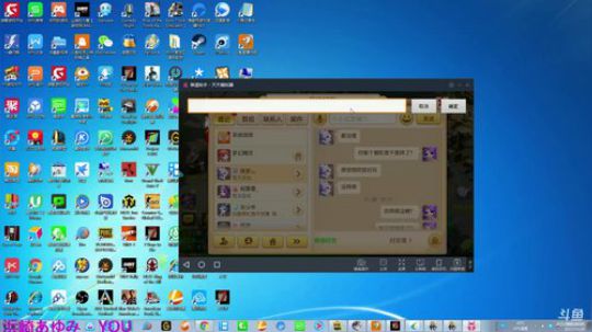 【大卫】七日杀、走你 2017-11-30 16点场