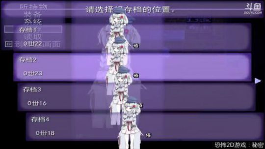 坏蛋男系列3没找到资源，录了个小游戏