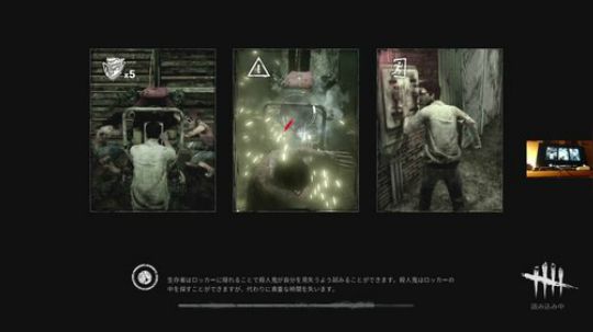 【银色】PS4 午夜捉迷藏-11月30日夜