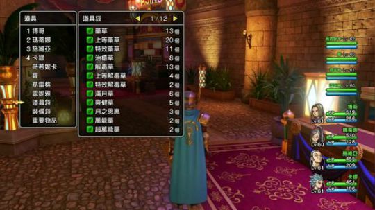 PS4：勇者斗恶龙⑾，中文版！ 2017-12-01 00点场