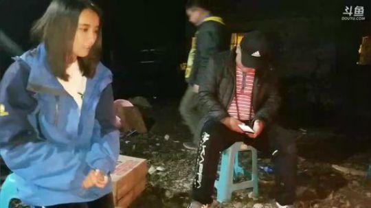 带团子阿表一起去插鱼 2017-11-30 20点场