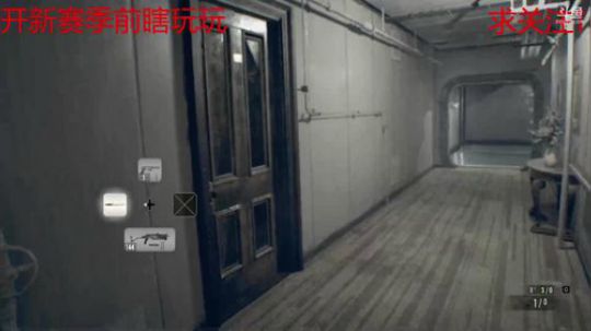 国服正火游侠 2017-11-29 16点场