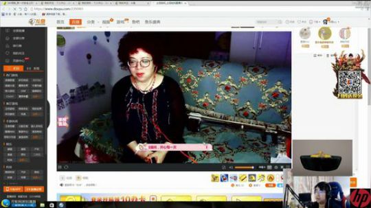 四盒吃鸡-竞猜赢取别墅 2017-12-01 20点场
