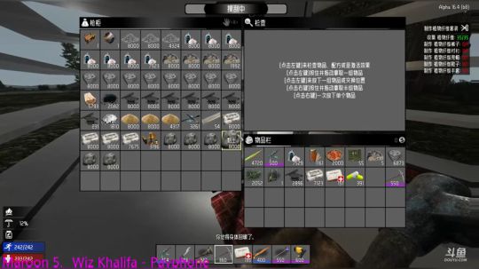 【大卫】七日杀、走你 2017-11-30 18点场