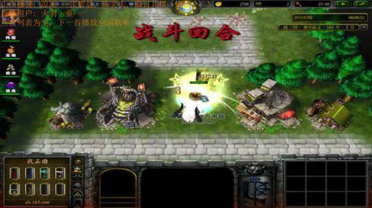 《RPG》菜的抠脚。 2017-11-30 19点场