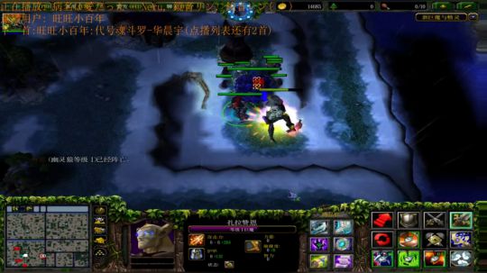 《RPG》菜的抠脚。 2017-11-28 22点场