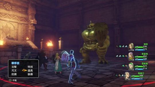 PS4：勇者斗恶龙⑾，中文版！ 2017-11-30 20点场