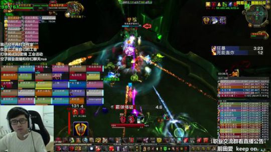 安托鲁斯，毛神的王座 2017-11-30 22点场