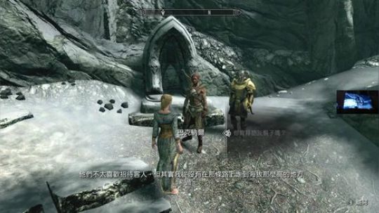 【银色】NS《上古卷轴-天际》 2017-12-01 13点场