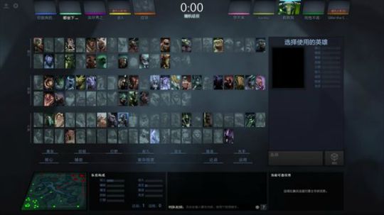 Pis直播间:想冲到69名。 2017-12-01 00点场