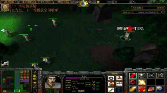《RPG》菜的抠脚。 2017-11-28 16点场