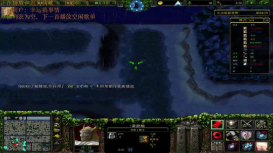《RPG》菜的抠脚。 2017-11-30 13点场