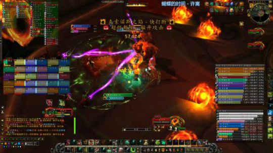 开荒王座了,有点小激动 2017-11-30 21点场