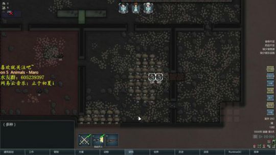 初夏：环世界游戏篇之无法逾越 2017-11-30 19点场