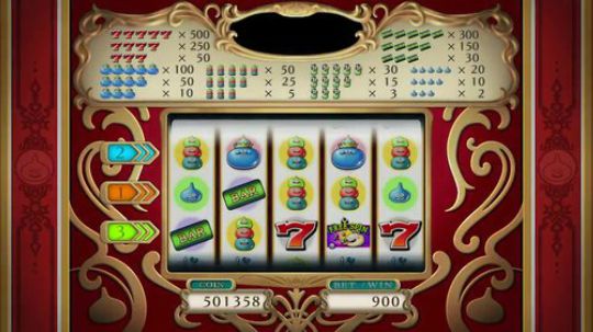 PS4：勇者斗恶龙⑾，中文版！ 2017-11-30 22点场