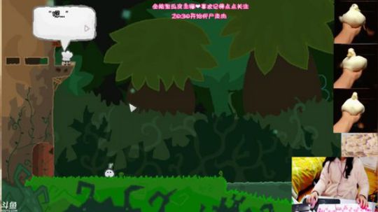 治愈喵❤行尸走肉 2017-11-30 19点场