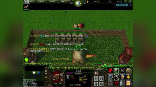 高三直播间 someone like u 2017-12-01 12点场