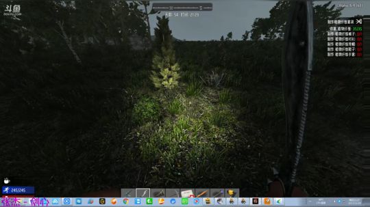 【大卫】七日杀、走你 2017-11-30 22点场